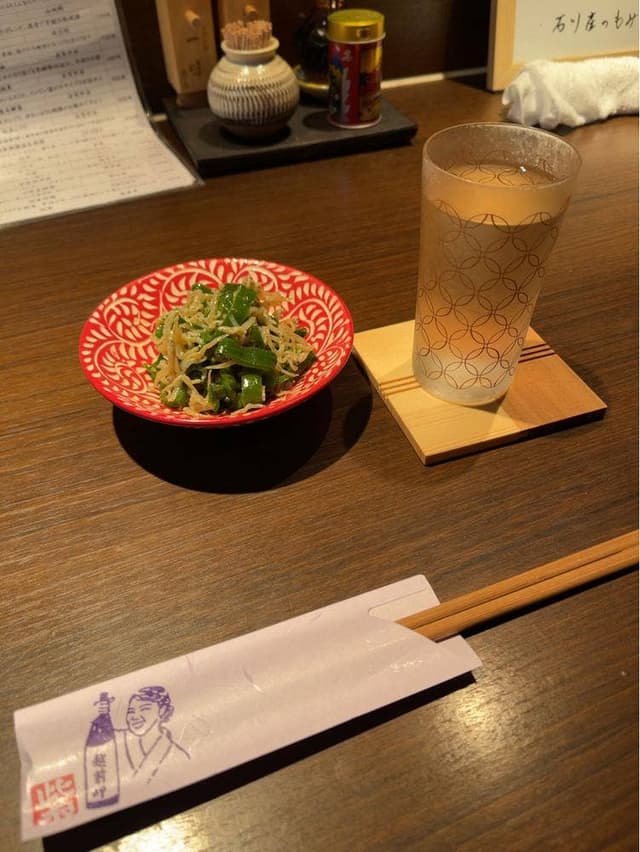 日本酒 紫 - サブ画像2