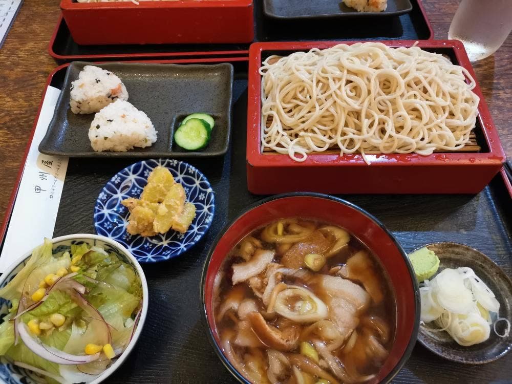 甲州屋