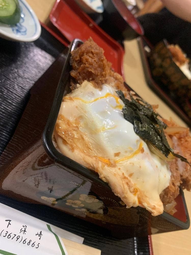 たけや