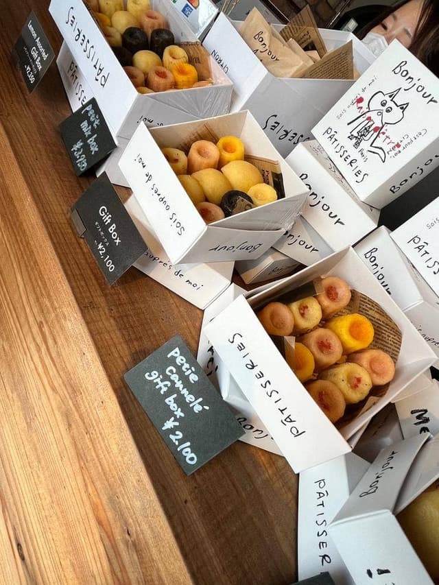 レゾンデートル 奈良 - サブ画像1