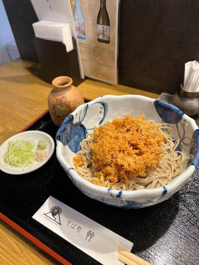 そば処 幹 - サブ画像1