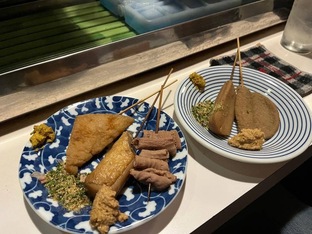かすり