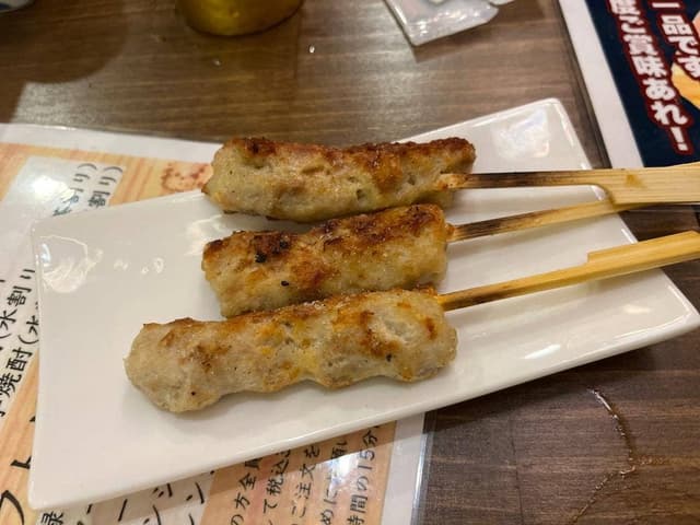 縁だこ 静岡両替町店 - サブ画像2