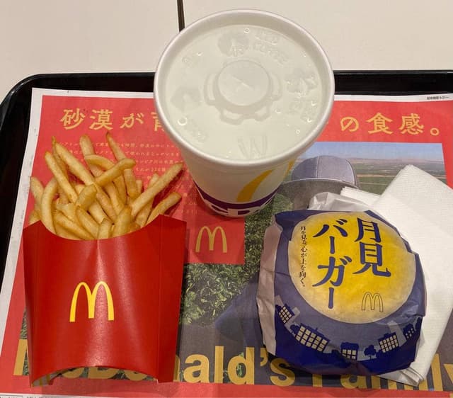 マクドナルド 185竹原店 - サブ画像1