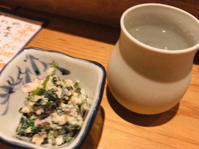 い志の - サブ画像1