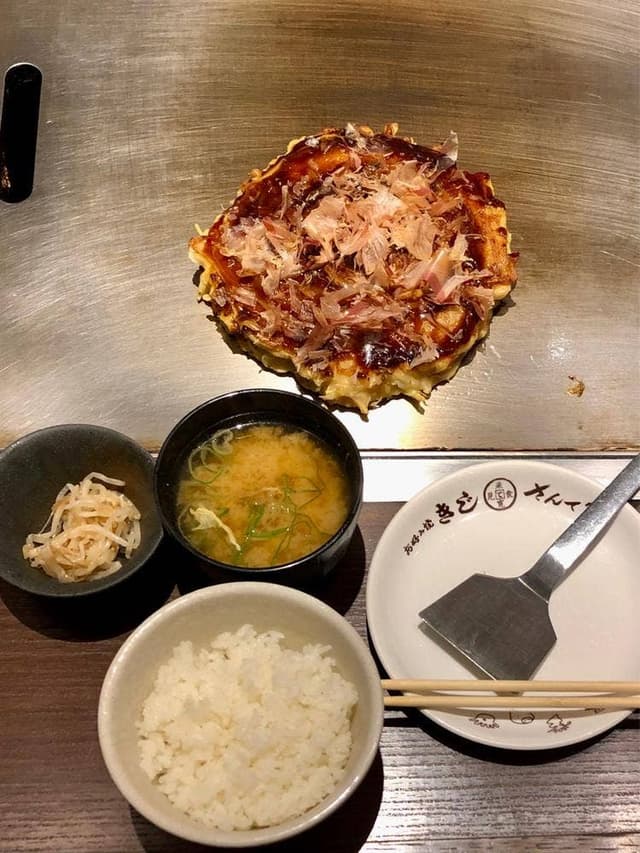戸田亘のお好み焼 さんて寛 - サブ画像1