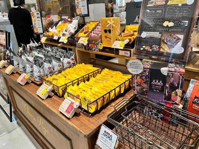 Cheese Pige 遠鉄百貨店 - サブ画像3