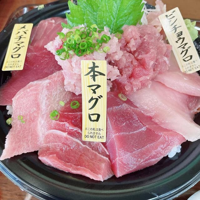 宮本商店 2号店 - サブ画像1