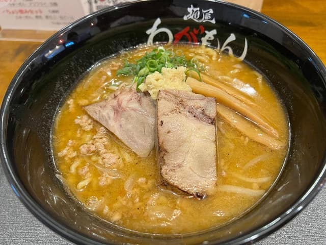 麺屋 わがもん 大名本店 - サブ画像3