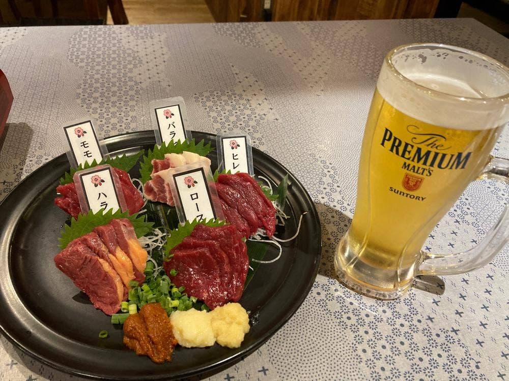 馬かもん 山形店