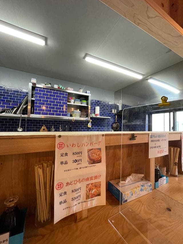 炭火焼ひもの 伝 - サブ画像1