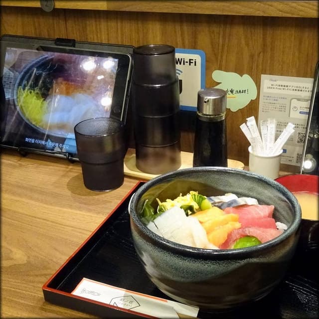 彩ノ匠 irodori - サブ画像2