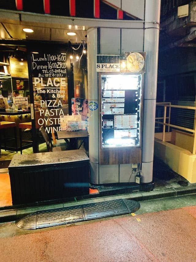 8PLACE The Kitchen and Bar 六本木 - サブ画像3