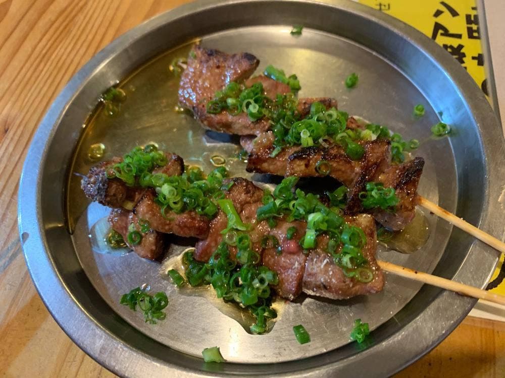 やきとん 源太郎