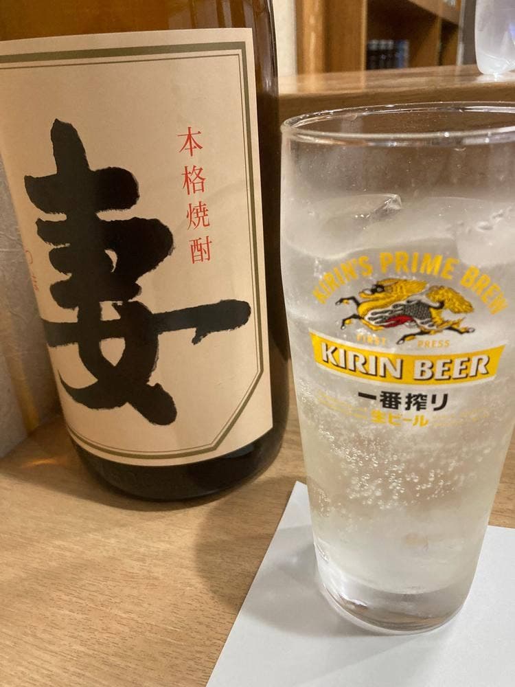 酒季彩あさつき