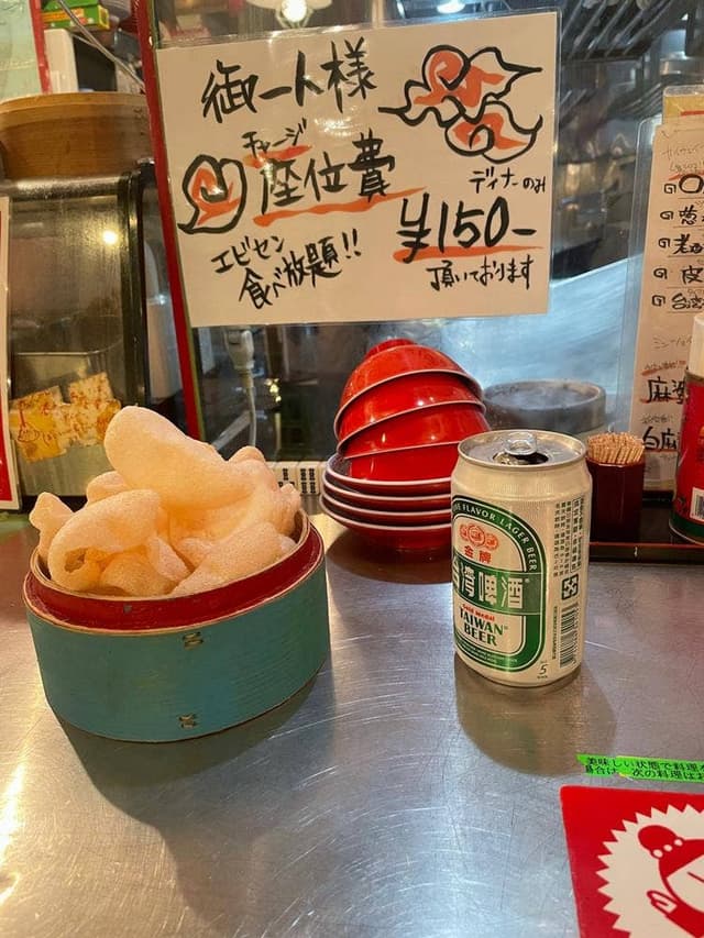 夜市的 点心酒場 好 - サブ画像2