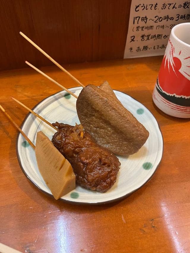 一番出汁 - サブ画像2