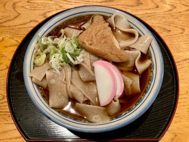 きさん - サブ画像1
