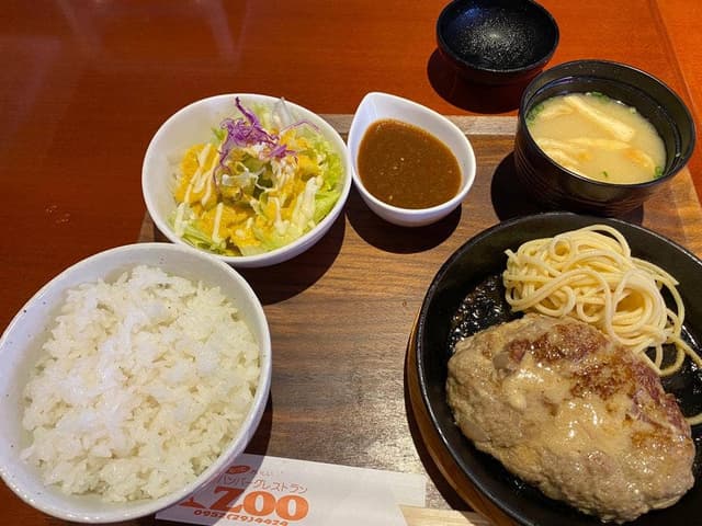 ハンバーグレストランZOO - サブ画像2