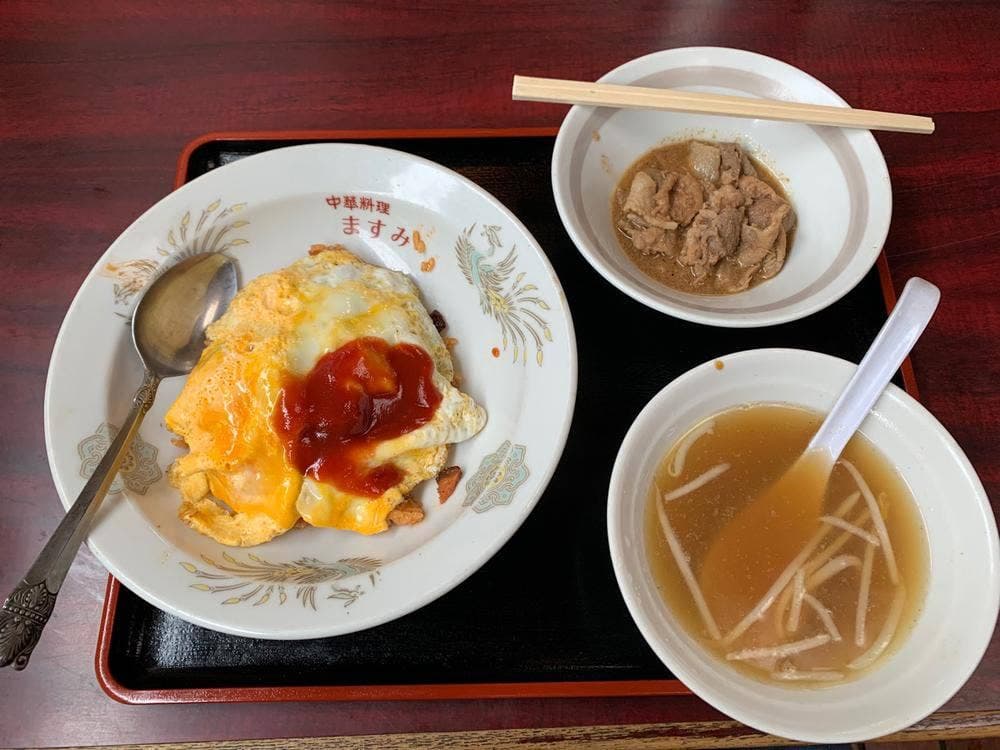 ますみ
