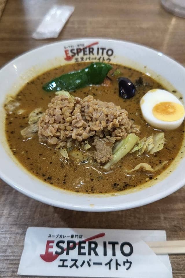 エスパーイトウ 北22条店 - サブ画像2