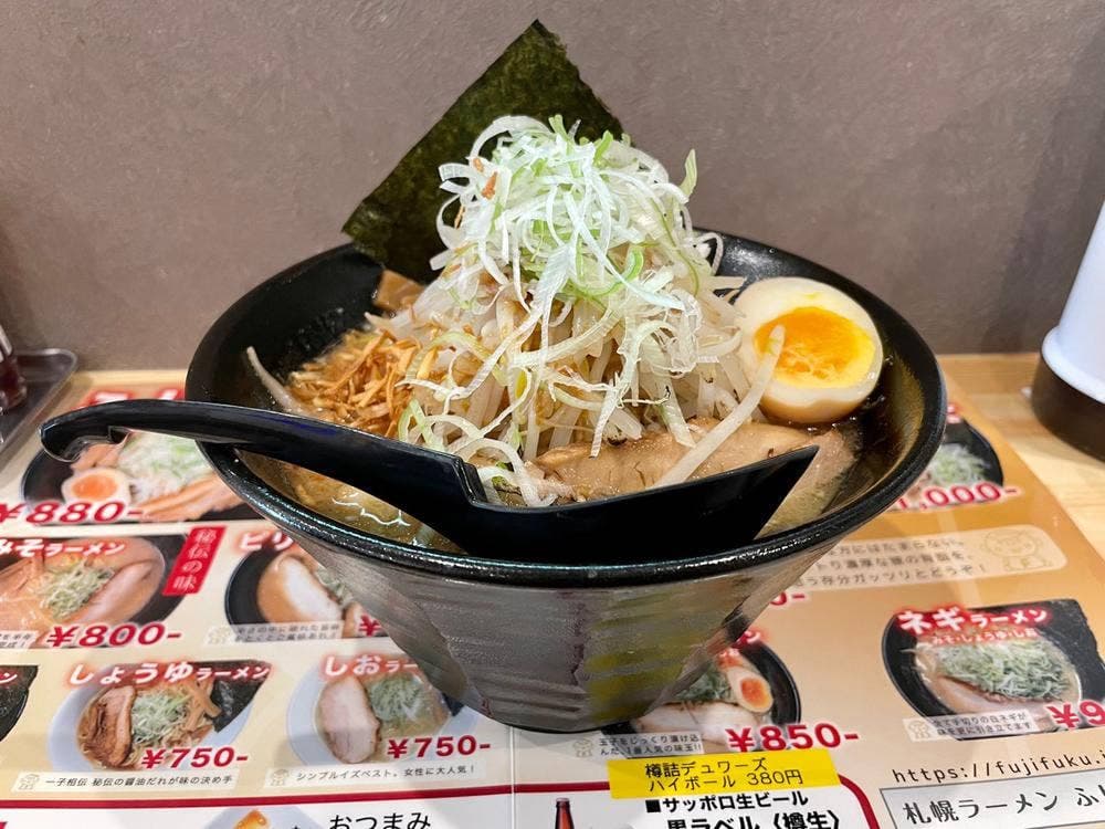 本場 札幌ラーメン 麺や ふじ福 山月本店