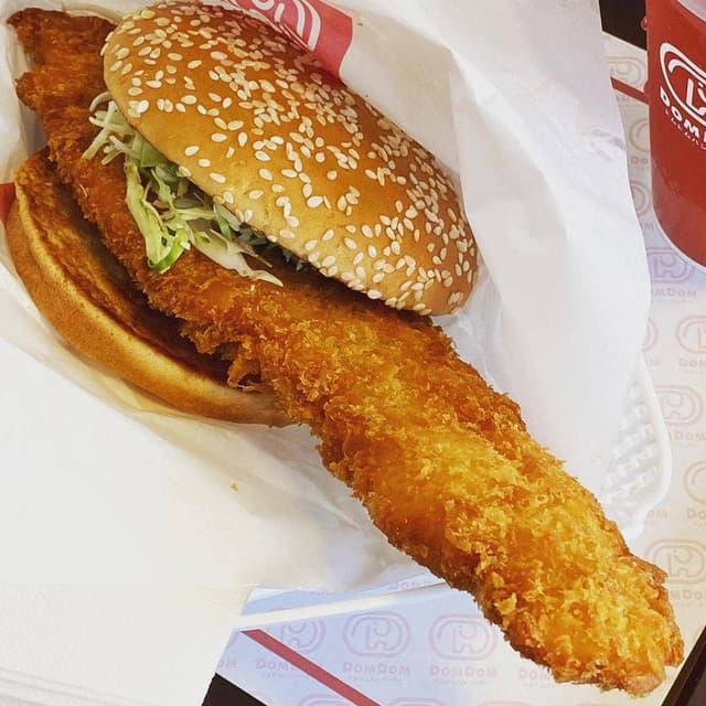 ドムドム・バーガーマルエツ東習志野店 - サブ画像1