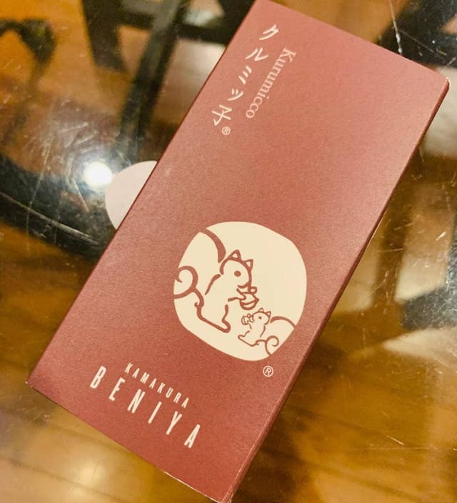 鎌倉紅谷 伊勢丹新宿店 - サブ画像3