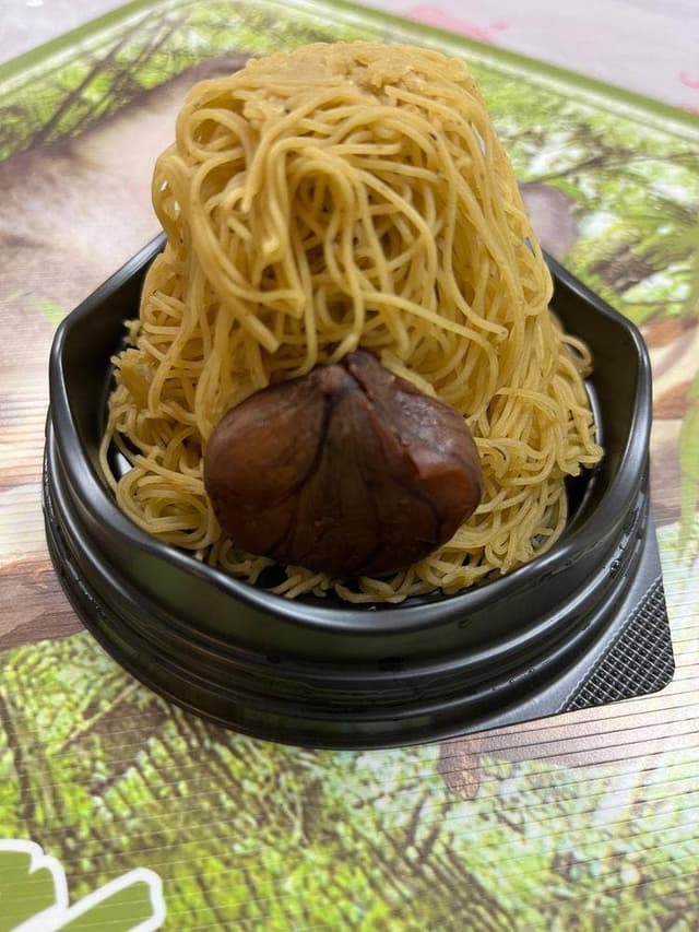 四万十ドラマ直営店 とわ - サブ画像2