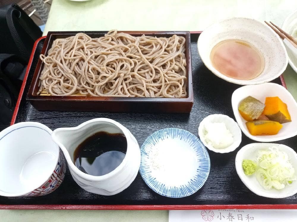 小春日和
