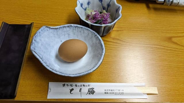 鳥勝牛肉店 - サブ画像2