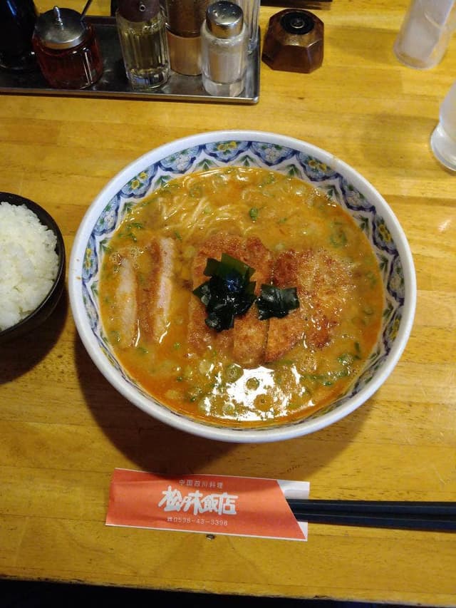 松乃木飯店 - サブ画像1