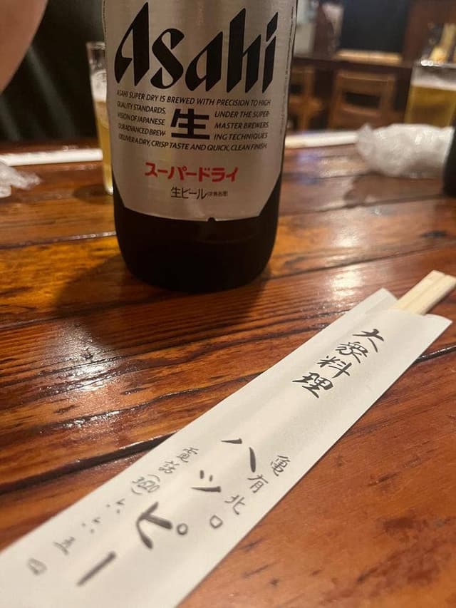 大衆居酒屋 ハッピー - サブ画像2