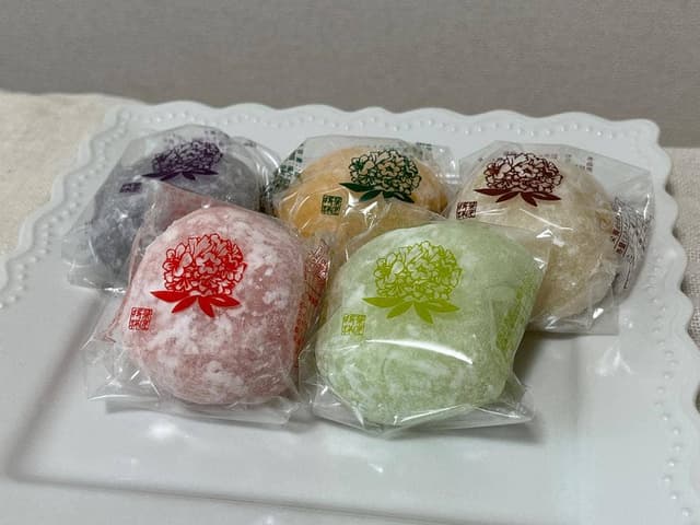 菓匠将満 半田店 - サブ画像1