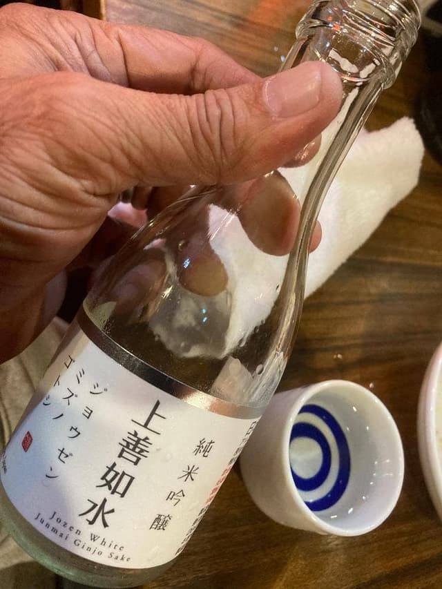 蒲田大酒場 - サブ画像2