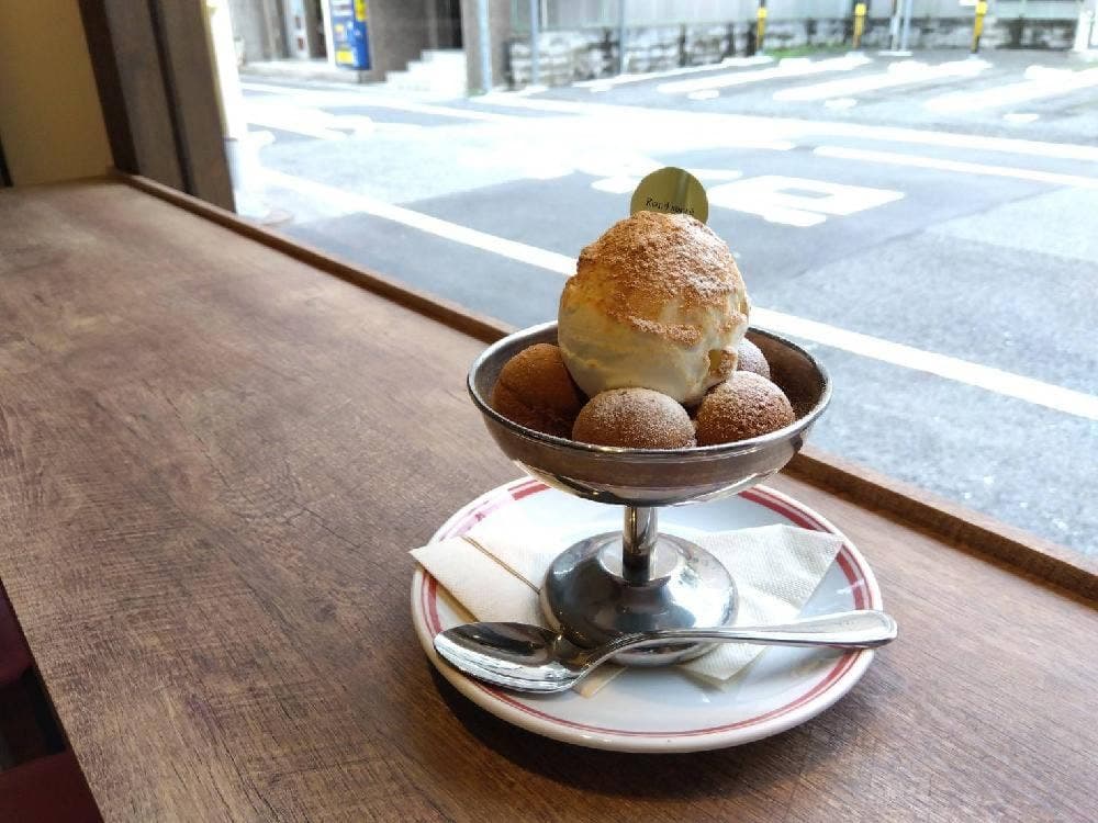 Rond sucre cafe