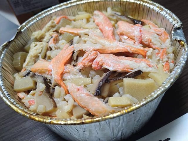 河鹿 - サブ画像1