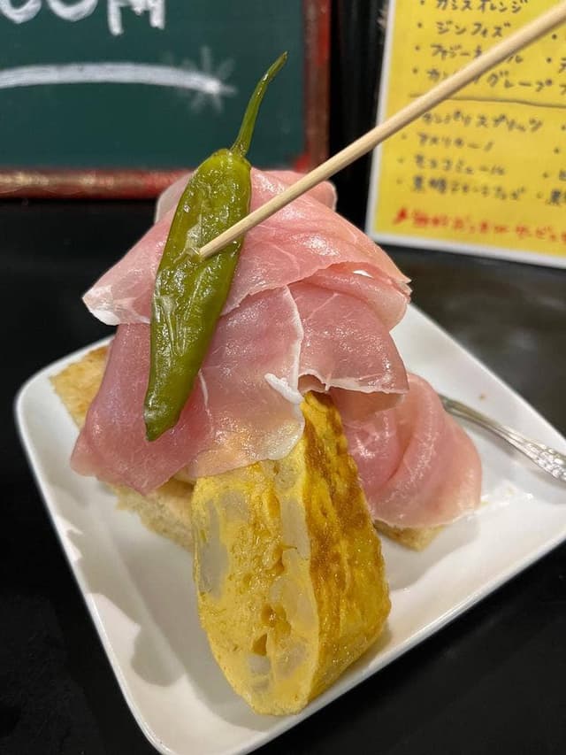 ラスパパス - サブ画像2