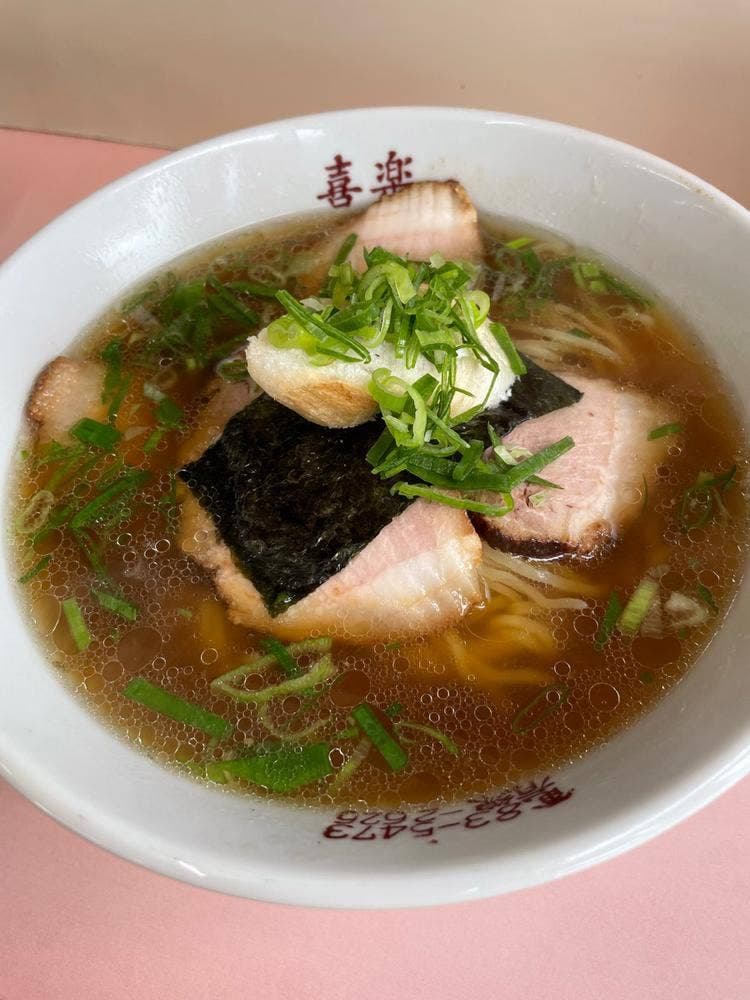 中華料理 喜楽