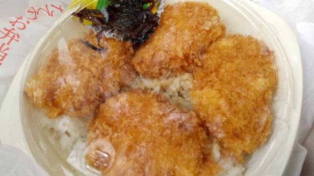 ほかほか弁当十日市場店 - サブ画像1