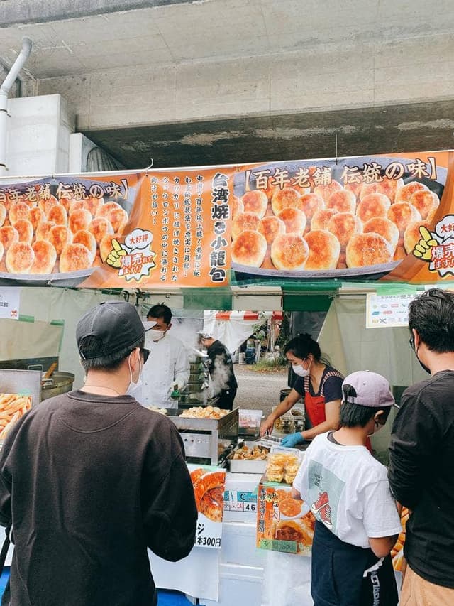 魯園菜館 狛江駅前店 - サブ画像3
