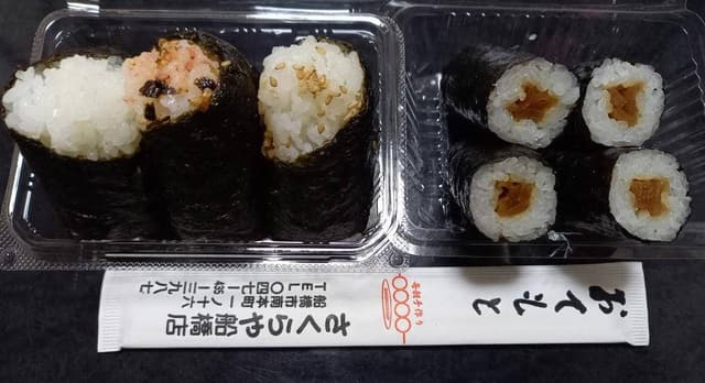 だんごのさくらや 船橋店 - サブ画像2