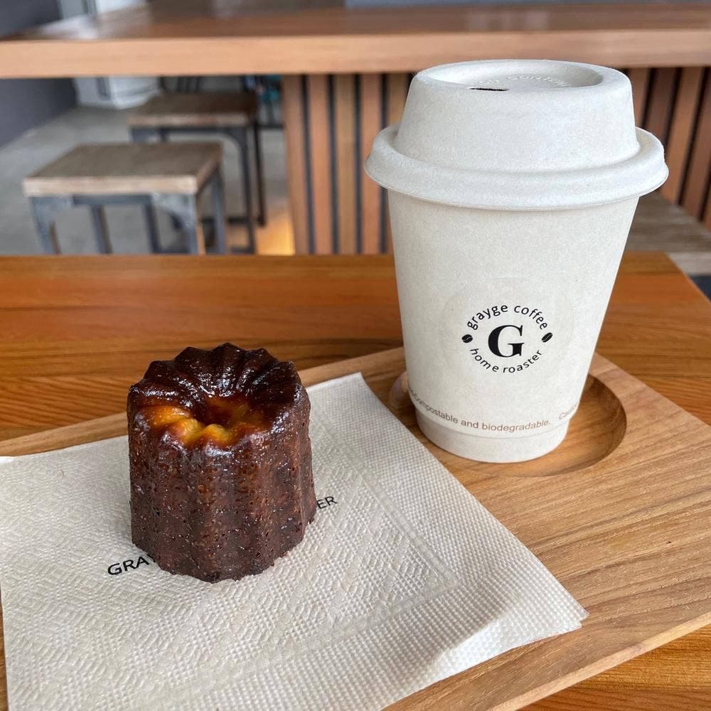 GRAYGE COFFEE ROASTER