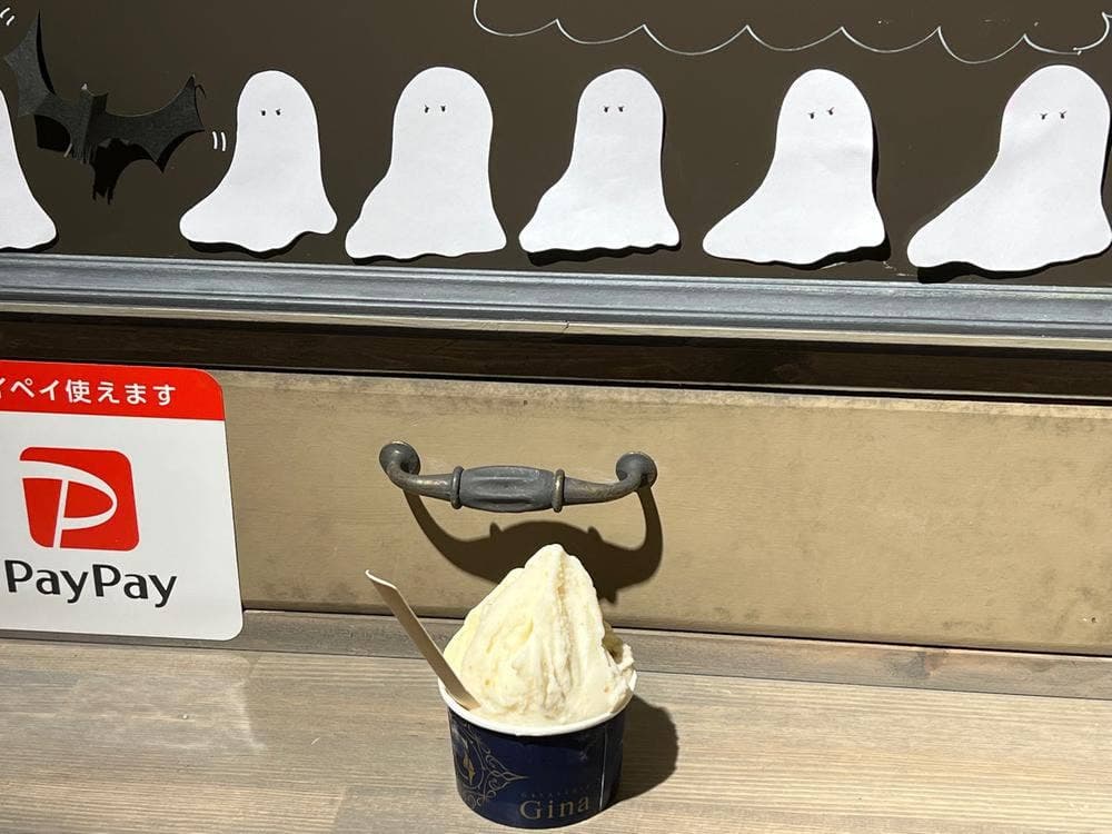 Gelateria Gina フレスポ佐久店