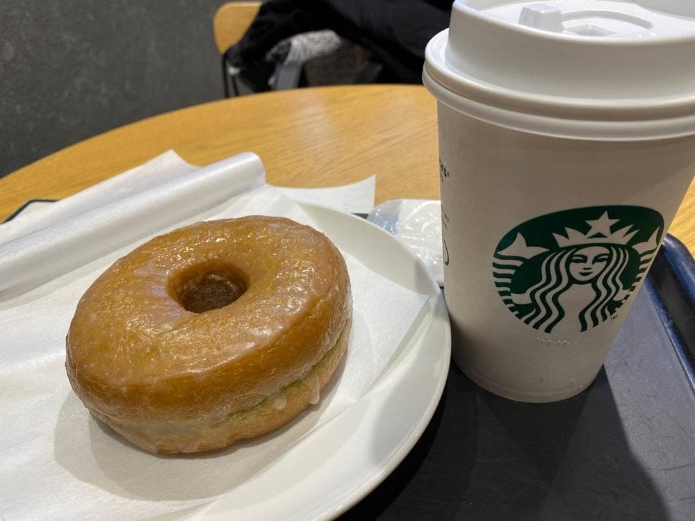 スターバックス コーヒー エトモ綱島店