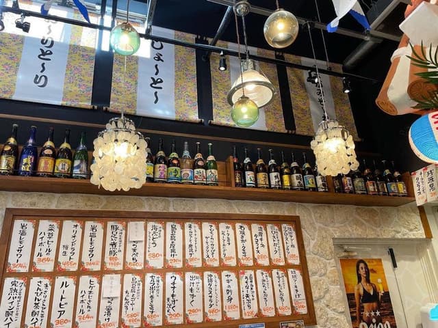 おきなわ県民食堂 - サブ画像2