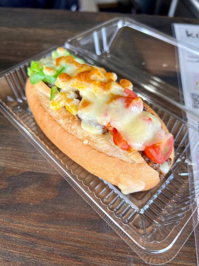 カレーパンショップ マサラ - サブ画像1