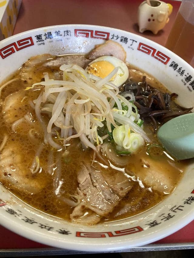 おちかラーメン - サブ画像2