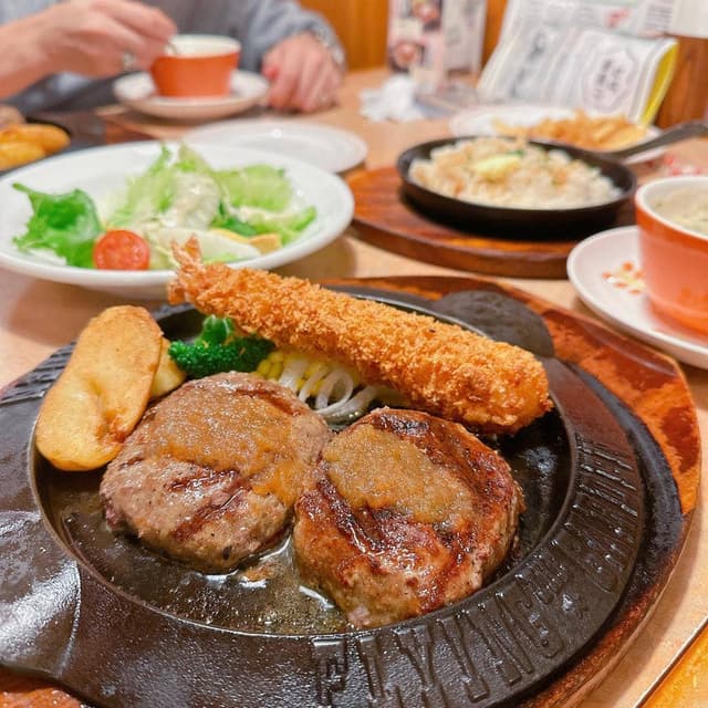 フライングガーデン ひたちの牛久店 - サブ画像2
