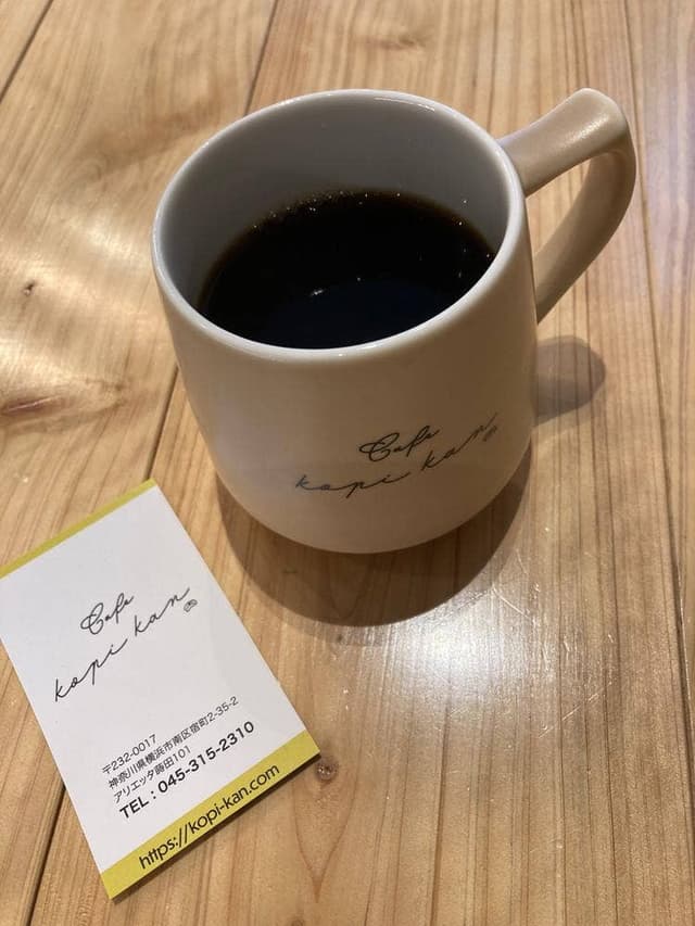 Cafe Kopi Kan - サブ画像1